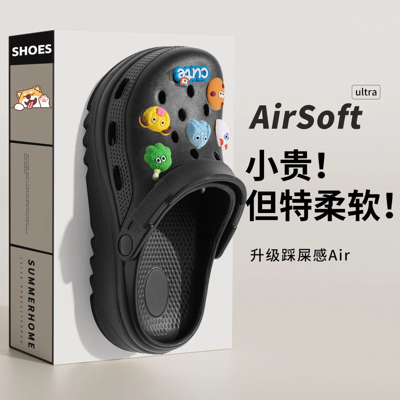 Summer Clogs for Women, Eva Slippers, Breathable and Cute Cartoon Shoes, Flower Slippers for Women, Couple Slippers, Women's Sandals, Women's Sandals