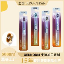 ���Xܛë���˼���ˮ��ˢ�����z�p���o�l������ͥ�b��Ů�坍��ˢ