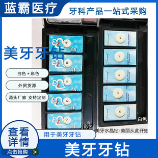 ���Ʋ���������荲�ɫ��ɫˮ��������X�Ʒ�b�͸��������Q؛Դ