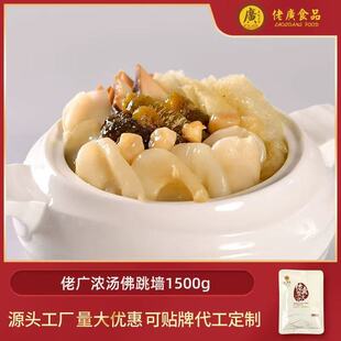 �✫������1500g�ӟἴʳ���������r���Ʒ��ʳ���U�~5-6�˴����