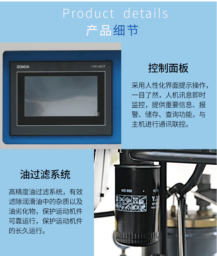 Permanent magnet variable frequency air compressor 5, 10, 13, 15, 20 cubic meters industrial-grade screw air compressor