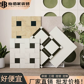 地面砖;内墙砖;其他瓷砖