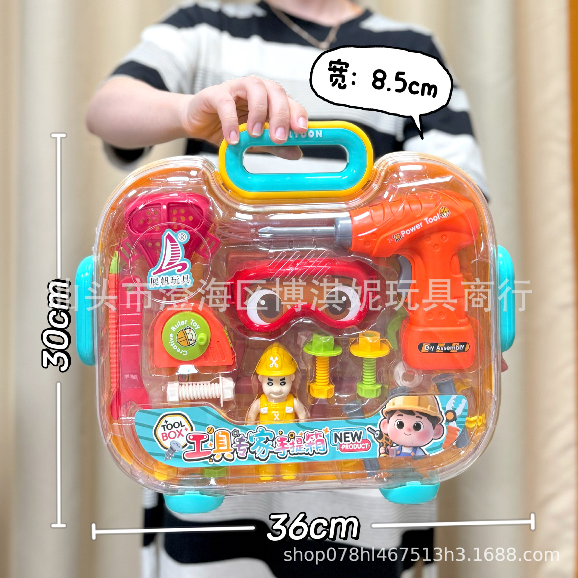 Juguetes de juegos infantiles, juegos de juegos, juegos de plátano, juegos de simulación, juegos de juegos, regalos de puntos