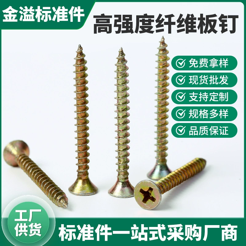 Высокопрочные самонатурные фиброзные пластины крепкие винты оцинкованные винты