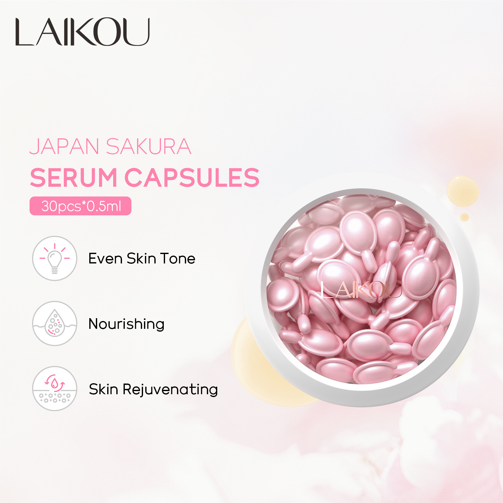 跨境莱蔻樱花胶囊30Capsules*0.5ml补水保湿提靓肤色厂家现货