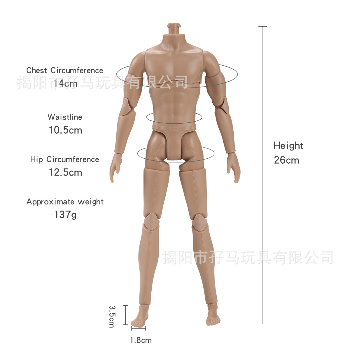22-Joint Male Soldier Body New Barbie Doll Male Ken Multi-Joint Model Hand-Made