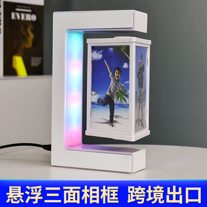 Factory wholesale magnetic levitation photo frame wedding festival gift birthday gift glowing rotating creative craft decor