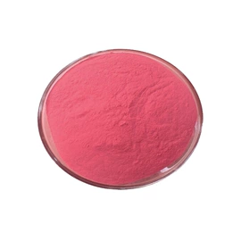 植物提取物;其他农业;其他冲调饮品