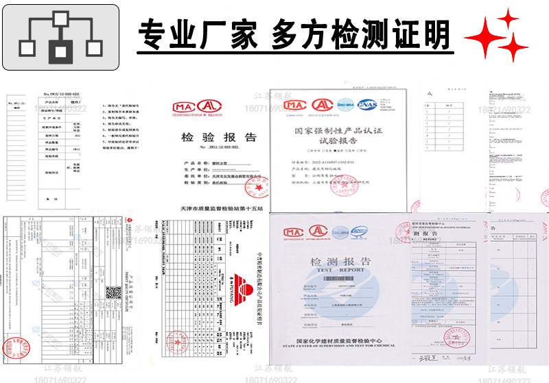 智能候车亭_07