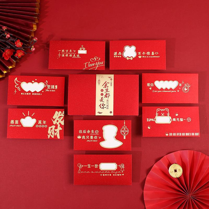 인기 스타일 (8가지 스타일 각 1개) + 평생 당신의 선물 상자