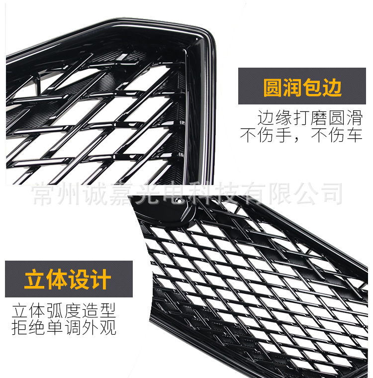 Suitable for Subaru Impreza Impreza modified front bar center net 17-19 Subaru front bar grille black