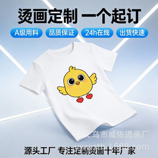 ���Dӡ�C��Դ�^���S���ٳ�؛�����\�ӿ�ͨ�ȶ��L���m����ɠCӡ��