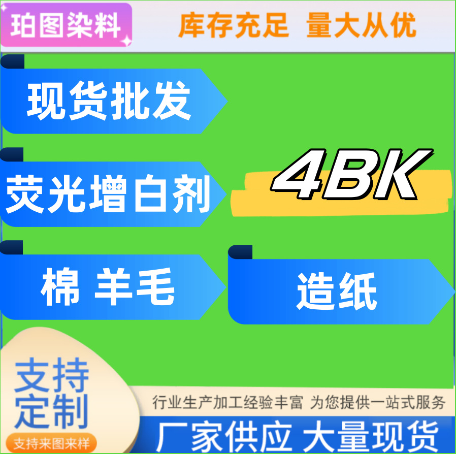 mmexport167179476199_副本_副本