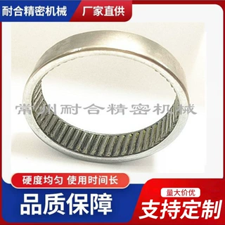 滚针轴承，平头满针，减速机轴承