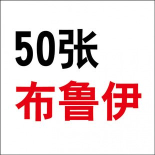 100/55/50��  �������N�� �������N���T�f�N����ͨ�N��Ħ��܇�^��