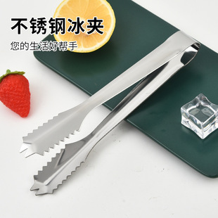 �S�����l���P䓱��A�ưɱ��K�A���ǊAʳƷ�A����A�ӏN��С����