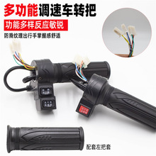 늄�܇�{���D�Ѽ������T������݆܇ǰ�M��܇���n��Ѳ���_�P�հ���