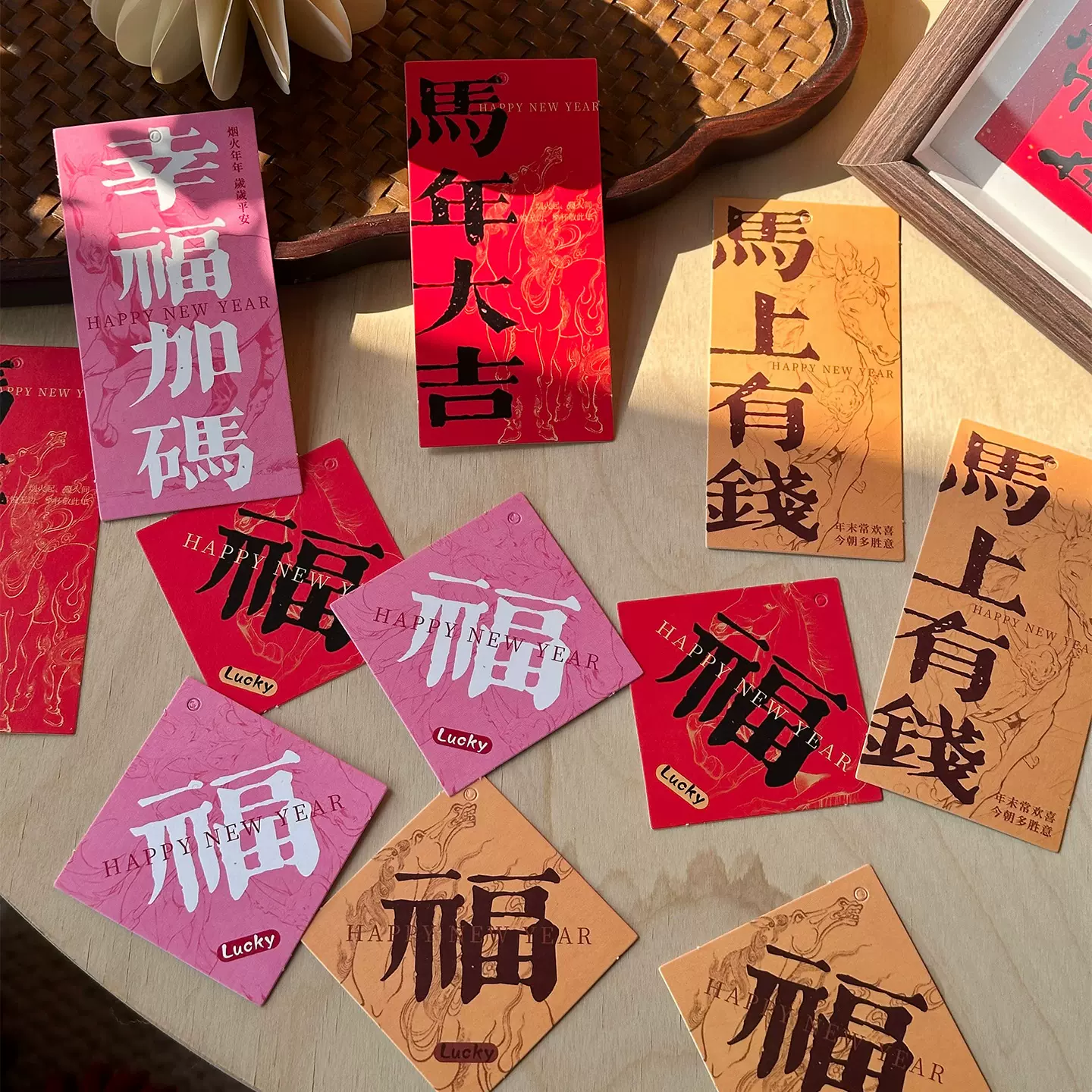 2026马年大吉新年贺卡马年吉祥伴手礼盒祝福创意装饰设计款卡片