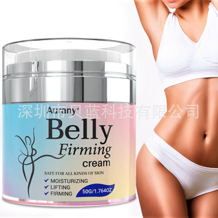�羳�����غ��H�w�����o��˪50g���S�J�C���⸹���l���w�w˪���Q