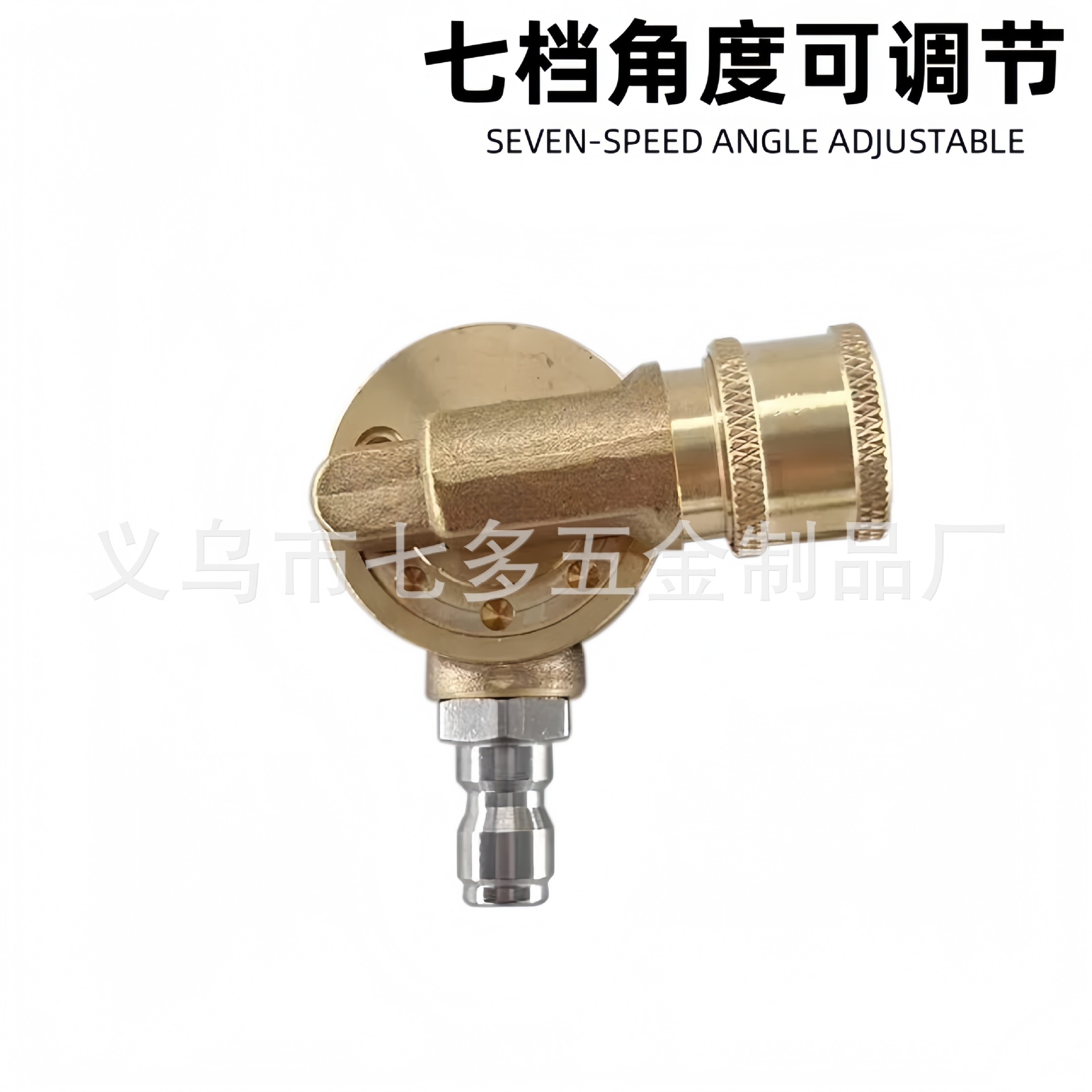 纯白_800_357_副本