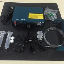 ȫԶԵ㽺 983Aνܴ򽺻 Զ982轺ེ