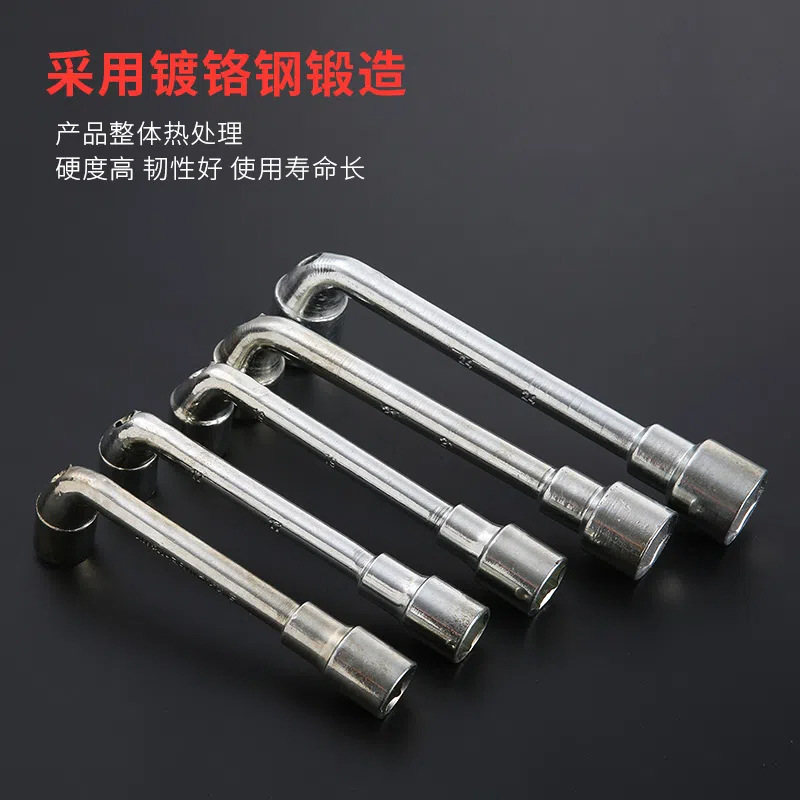 Llave de tubo de codo genuino, perforación de espejo, llave de pipa de doble punta manual en forma de 7, juego de herramientas, manga en forma de L