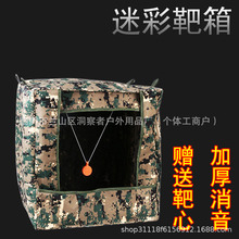 �S�����l�����ۯBʽ���� ����䓹Ǽܴ�������􏗹��Ӻ��Բʰ���