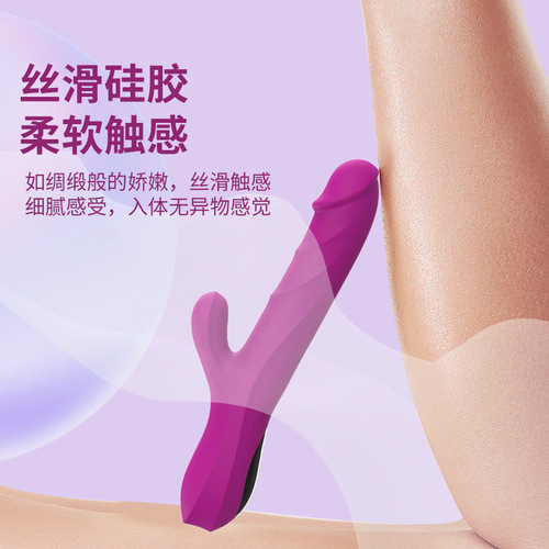 Sex toys, female masturbators, vibrators, adult female products, sex toys, masturbation artifacts, massage cannons