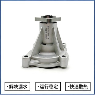 �m��t��H5 1.5T���vT55T90T77B7020�� 1.5Tˮ�ðl�әC��s��