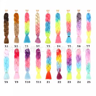 Wig Big Braid African Color Wig Black Female Hair Extensions Ghana Braid Factory Direct Sales Wig Braid