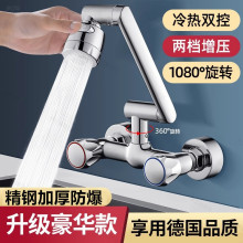 �N���렝ʽˮ���^����p�_�̨����ϴ���ˮ�ۿ����Dϴ�˳ػ�ˮ�y