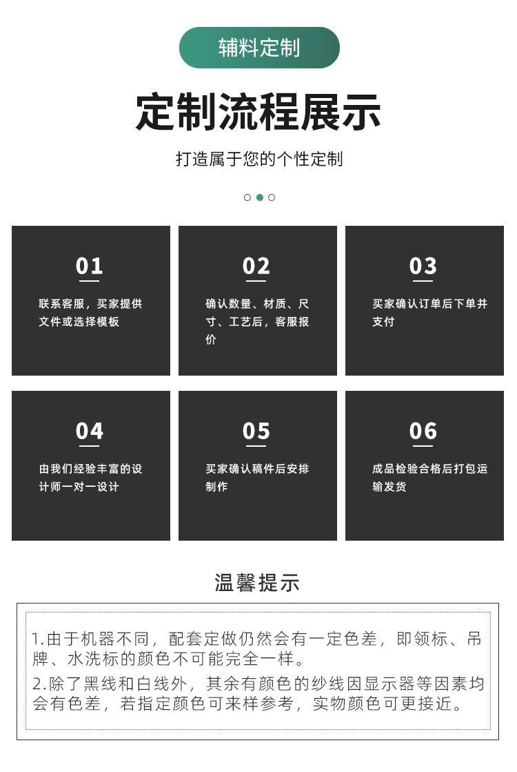 af371733-4487-48fa-8fb8-0203b3