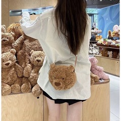 jellycat巴塞羅熊包包可愛卡通毛絨玩偶熊頭包少女背包女士斜跨包