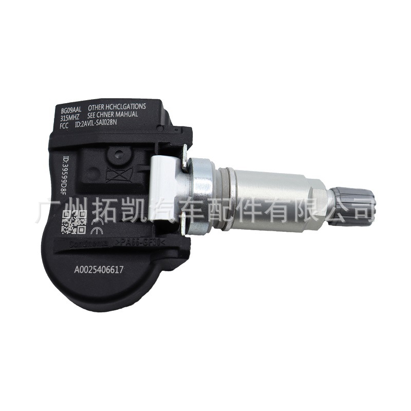 A0025406617 Sensor de presión de neumáticos para neumáticos de automóviles Monitor de presión de neumáticos Accesorios de automóviles