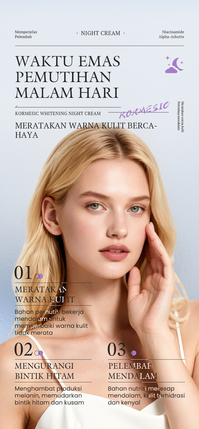 KORMESIC Crema Notte Illuminante 50g Crema Viso Idratante Cura della Pelle_voghion.com