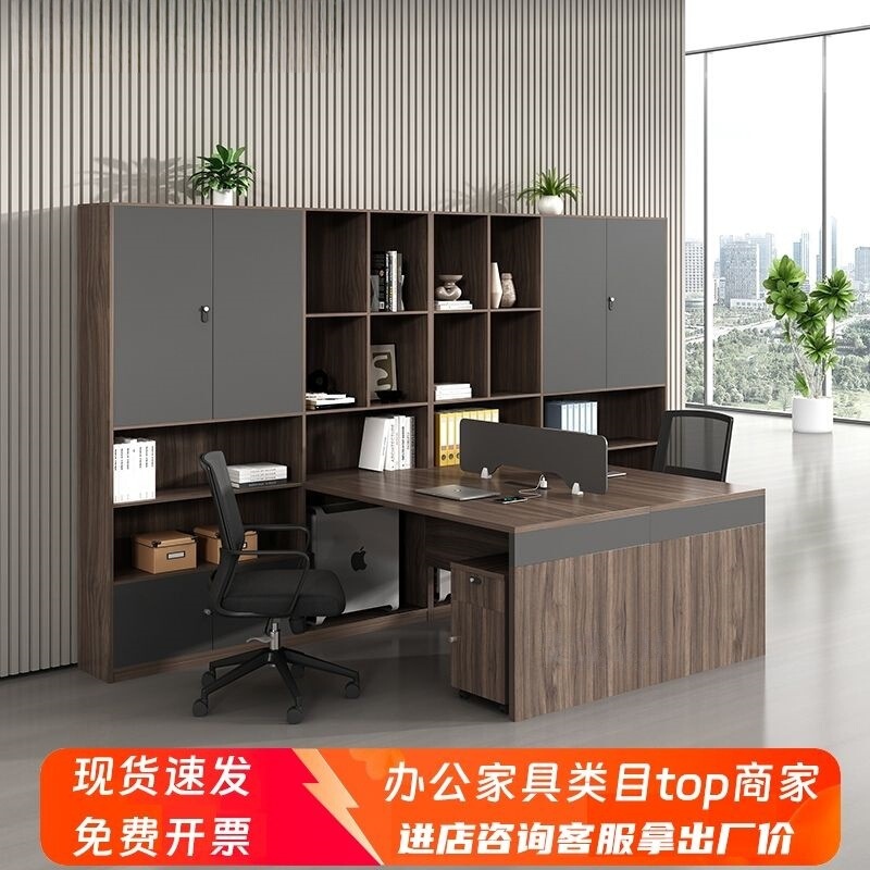 Office Desk with Bookcase, Multifunctional Storage Staff Desk, Staff Desk and Chair Combination Office Financial Desk
