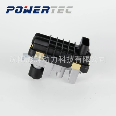 Supercharger G036 752406 6Nw009206