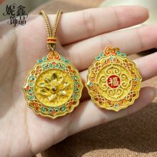 ����ʽ�ŷ����z��ɫ�ɻ��m�ŵ���헉����L僽����ɏ��������