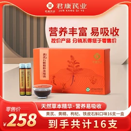 牛肉零食;奶酪;熟食/即食菜