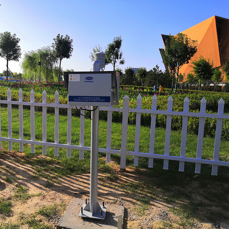 景区环境监测系统 公园负离子监测站 户外大气负离子监测系统