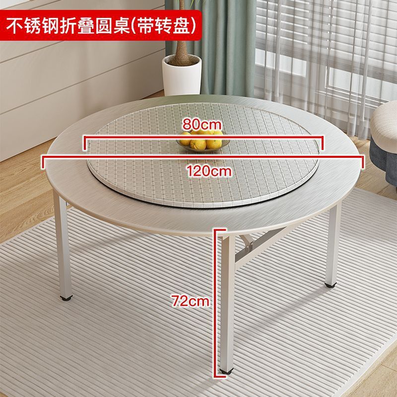 新商品の商用特厚ステンレステーブルは折りたたみ可能です。|undefined