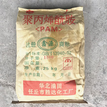 Vꖷxpam ϴɰˮ ˮ̎ș۱ϩ