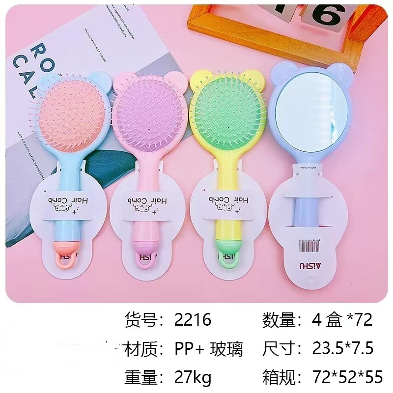 Nuevos productos de color caramelo cojín de aire peinado para niñas peinado de masaje portátil peinado de masaje airbag peinado de masaje