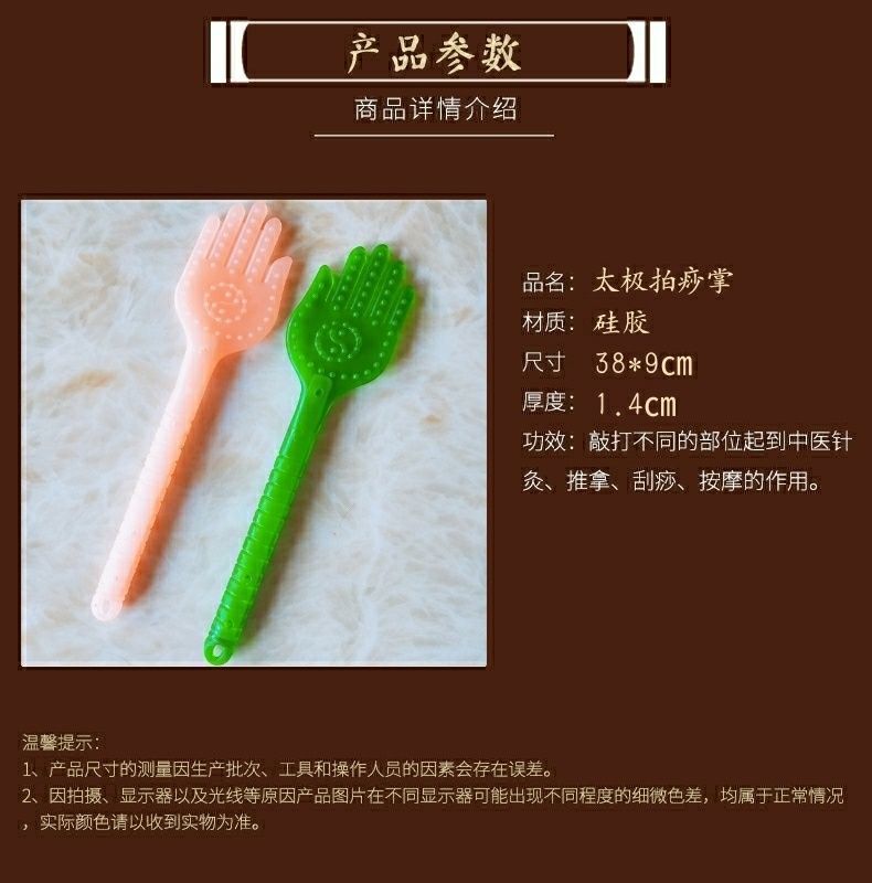 873303c8-d592-4ac1-a6c2-abb52ec26bfc.jpe