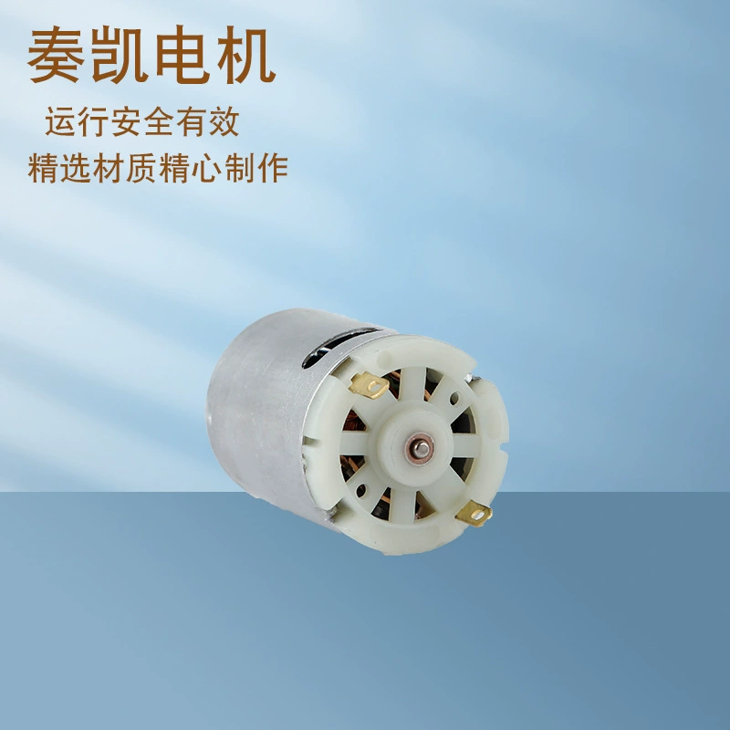 Двигатель, фен, вибрация, 24V