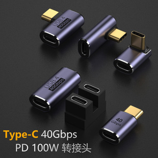 type-c�๦���D���^40Gbps ��ݔ���8K��ҕ�l��ݔC�DC�D�Q��100w