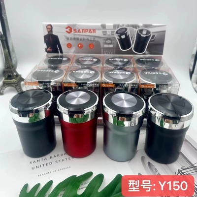 and Stylish – Car ashtray