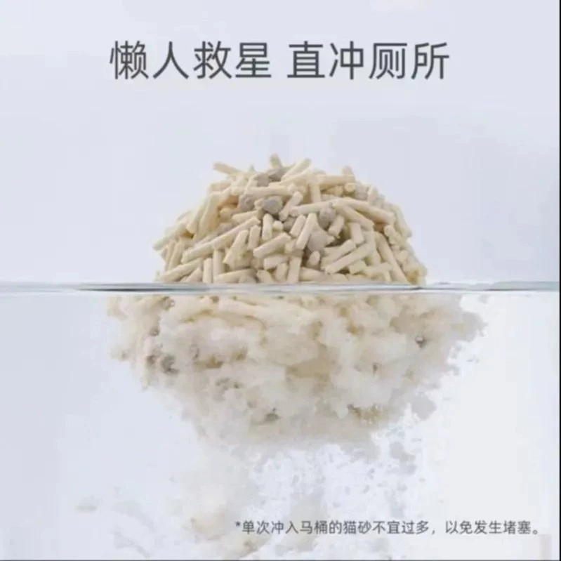 Микс наполнитель для кошек Donn Mixed katten?