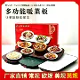 定制冬季家用恒温保温垫