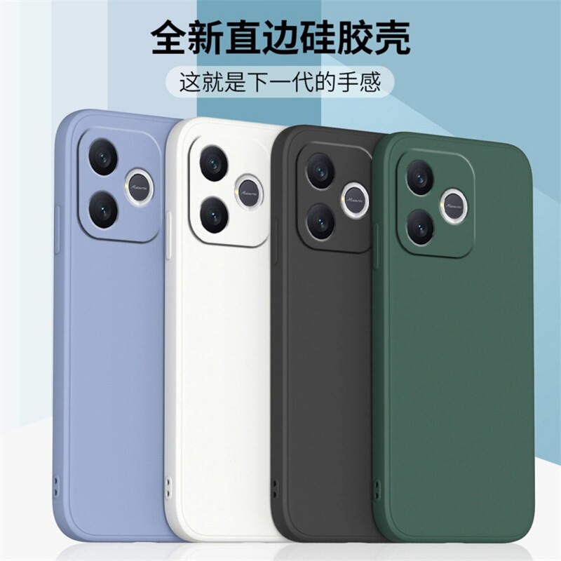 Suitable for Honor X80I Mobile Phone Case X80Promax Anti-Fall Honorx70 Silicone 60 Protective Cover 50 Simple 30I Suitable for Honor X80I Mobile Phone Case X80Promax Anti-Fall Honorx70 Silicone 60 Protective Cover 50 Simple 30I